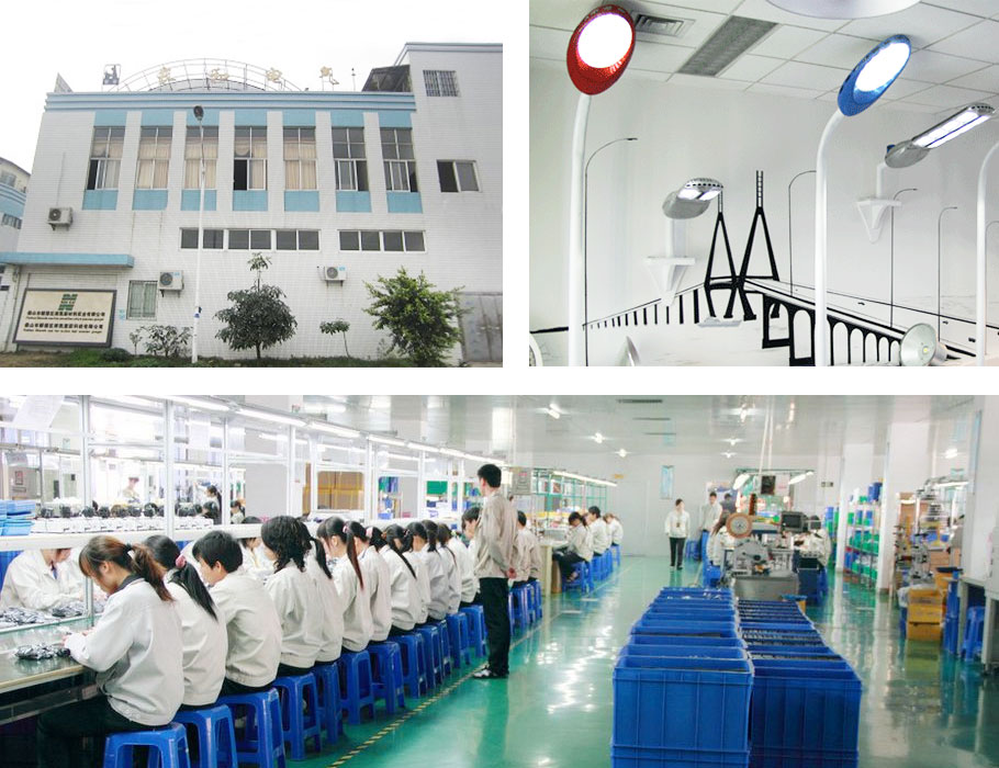 廣東順德長和電氣有限公司